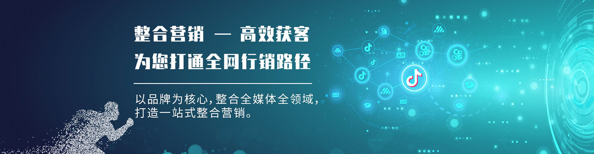 来宾百度竞价排名